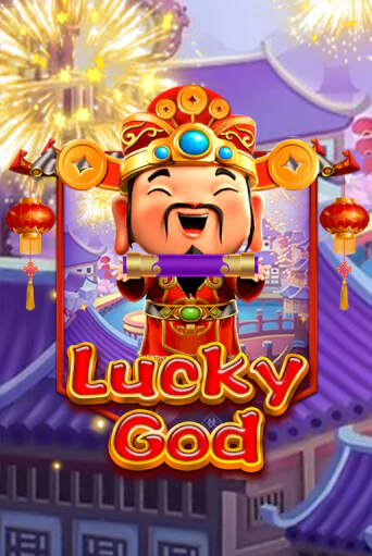 Демо версия игры Lucky God | VAVADA BY 