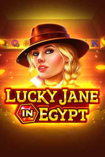 Демо версия игры Lucky Jane in Egypt | VAVADA BY 