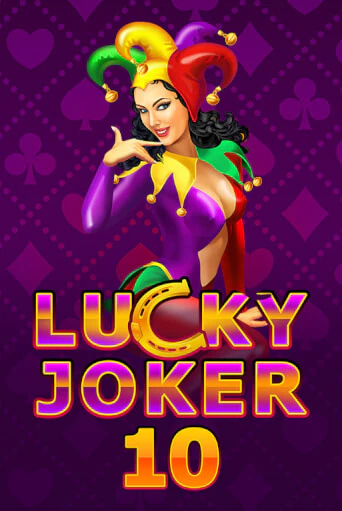 Демо версия игры Lucky Joker 10 | VAVADA BY 