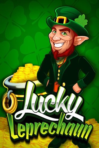 Демо версия игры Lucky Leprechaun | VAVADA BY 