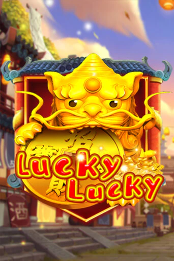 Демо версия игры Lucky Lucky | VAVADA BY 