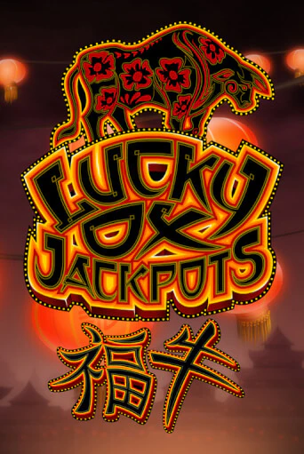 Демо версия игры Lucky Ox Jackpots | VAVADA BY 