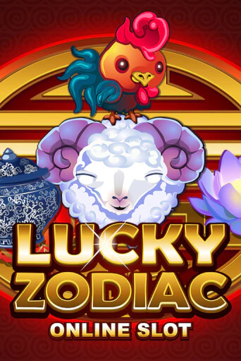 Демо версия игры Lucky Zodiac | VAVADA BY 