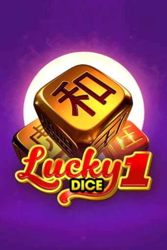 Демо версия игры Lucky Dice 1 | VAVADA BY 