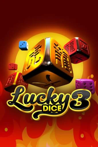 Демо версия игры Lucky Dice 3 | VAVADA BY 