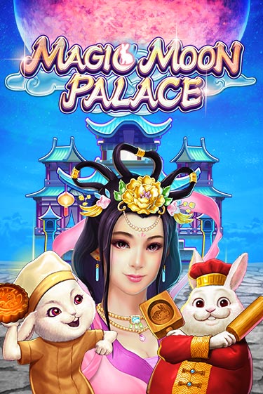 Демо версия игры Magic Moon Palace | VAVADA BY 