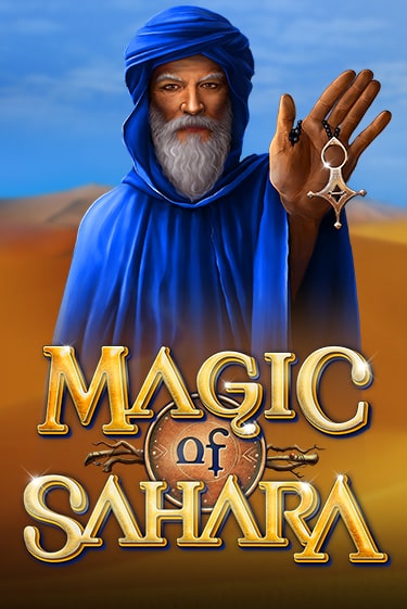 Демо версия игры Magic of Sahara | VAVADA BY 