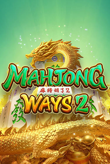 Демо версия игры Mahjong Ways 2 | VAVADA BY 