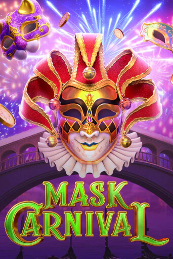 Демо версия игры Mask Carnival | VAVADA BY 