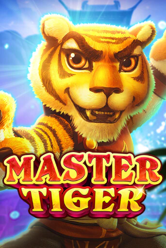 Демо версия игры Master Tiger | VAVADA BY 