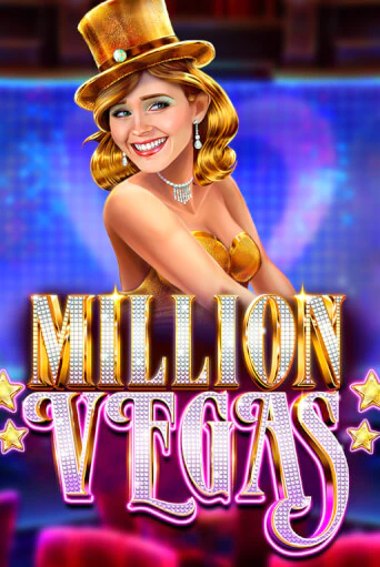 Демо версия игры Million Vegas | VAVADA BY 