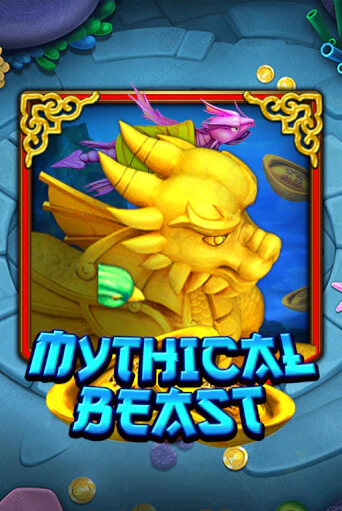 Демо версия игры Mythical Beast | VAVADA BY 