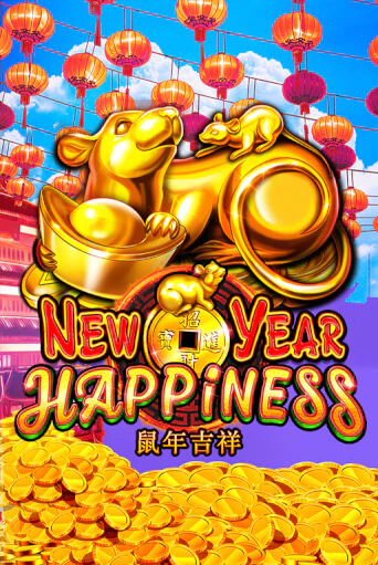 Демо версия игры New Year Happiness | VAVADA BY 