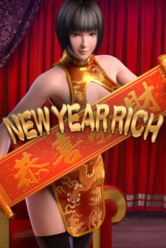 Демо версия игры New Year Rich | VAVADA BY 