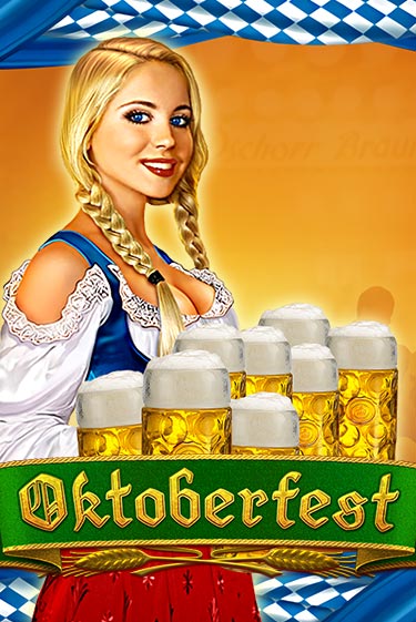 Демо версия игры Oktoberfest | VAVADA BY 