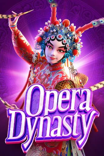 Демо версия игры Opera Dynasty | VAVADA BY 