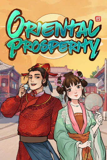 Демо версия игры Oriental Prosperity | VAVADA BY 