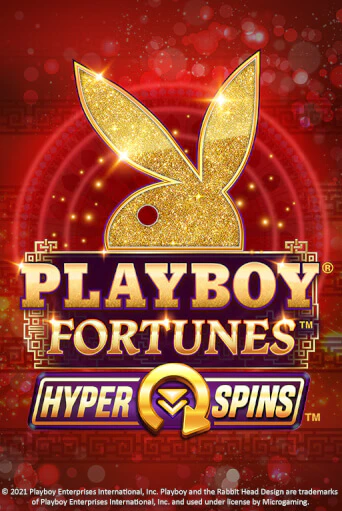 Демо версия игры PLAYBOY® Fortunes™ HyperSpins™ | VAVADA BY 