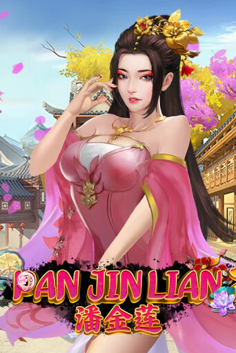 Демо версия игры Pan Jin Lian 2 | VAVADA BY 