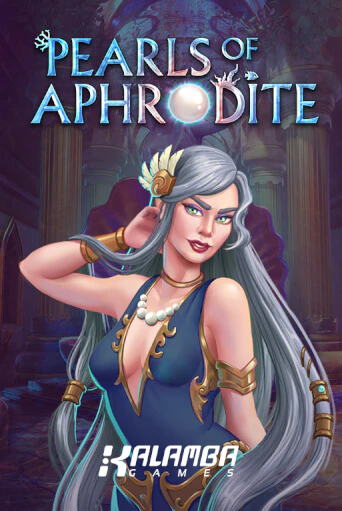 Демо версия игры Pearls of Aphrodite MiniMax | VAVADA BY 