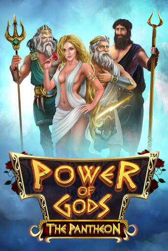 Демо версия игры Power of Gods: the Pantheon | VAVADA BY 