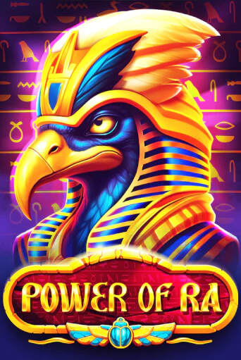 Демо версия игры Power of Ra | VAVADA BY 