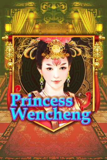 Демо версия игры Princess Wencheng | VAVADA BY 