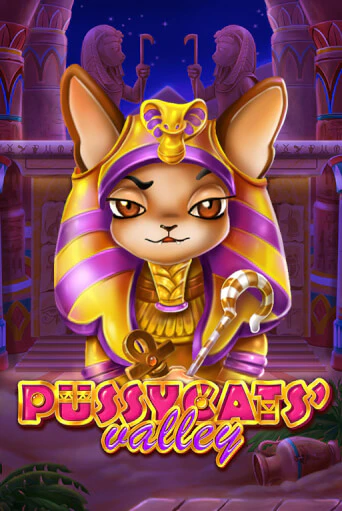 Демо версия игры Pussycats' Valley | VAVADA BY 