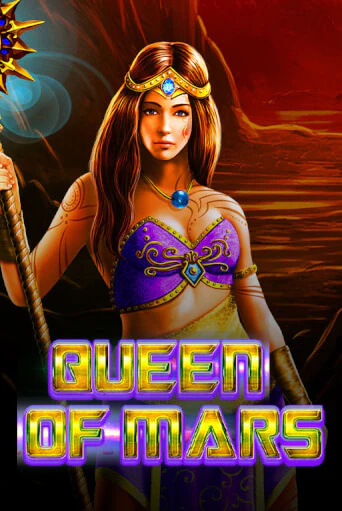 Демо версия игры Queen of Mars | VAVADA BY 