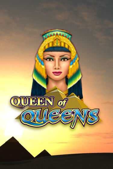 Демо версия игры Queen of Queens | VAVADA BY 