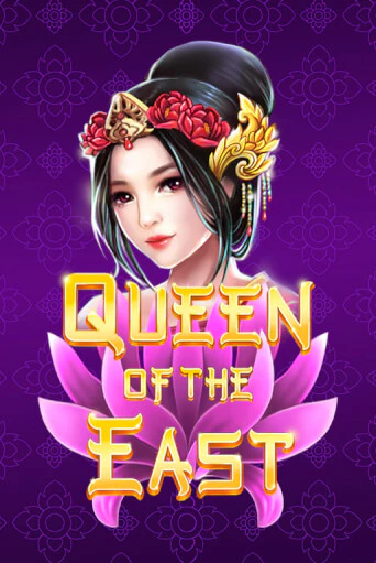 Демо версия игры Queen of the East | VAVADA BY 