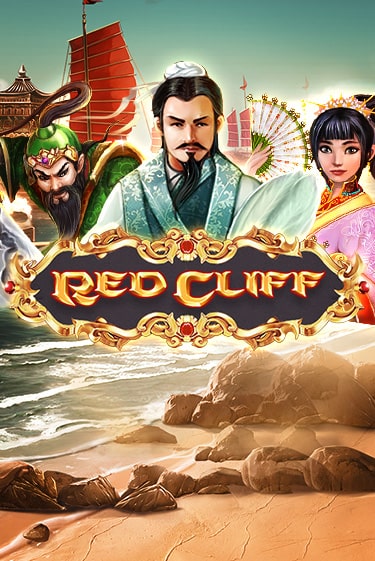 Демо версия игры Red Cliff | VAVADA BY 