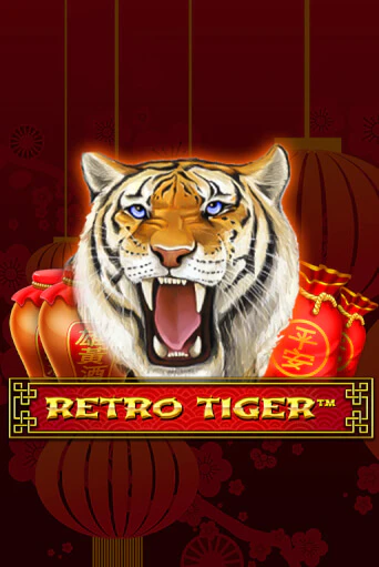 Демо версия игры Retro Tiger | VAVADA BY 