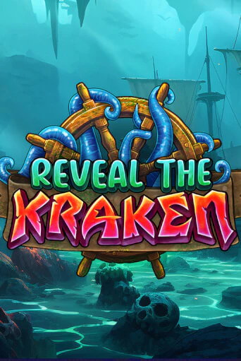 Демо версия игры Reveal The Kraken | VAVADA BY 