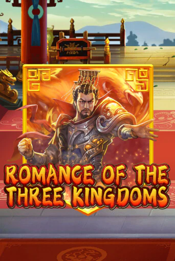 Демо версия игры Romance of the Three Kingdoms | VAVADA BY 