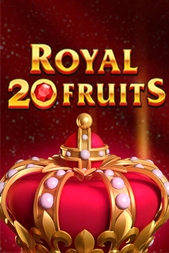 Демо версия игры Royal Fruits 20 | VAVADA BY 