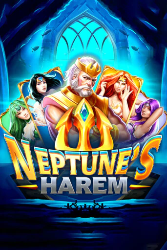 Демо версия игры Royal League Neptunes Harem | VAVADA BY 