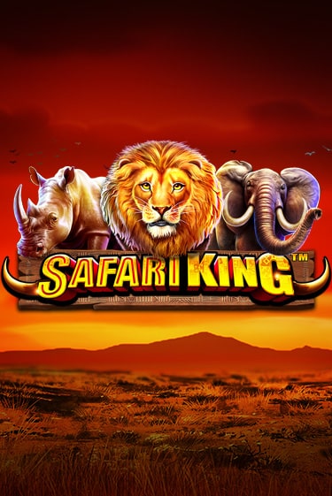 Демо версия игры Safari King | VAVADA BY 