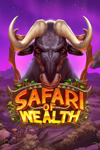 Демо версия игры Safari of Wealth | VAVADA BY 