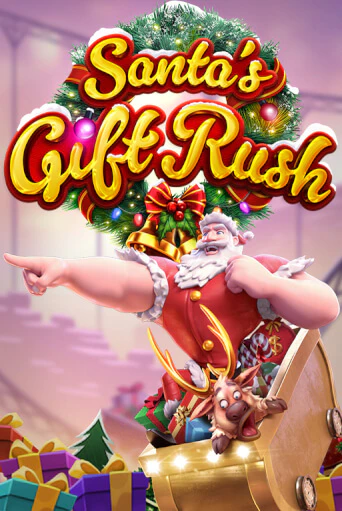 Демо версия игры Santa's Gift Rush | VAVADA BY 