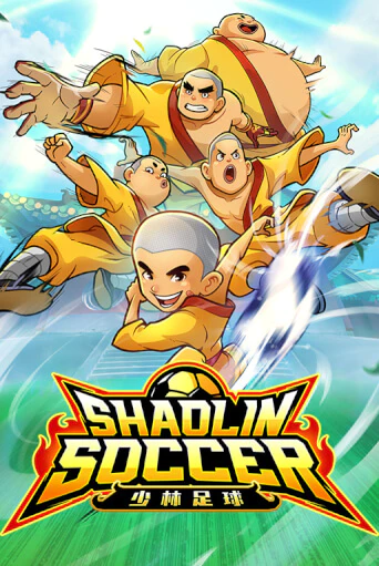 Демо версия игры Shaolin Soccer | VAVADA BY 