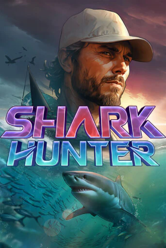 Демо версия игры Shark Hunter | VAVADA BY 