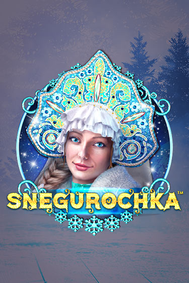 Демо версия игры Snegurochka | VAVADA BY 