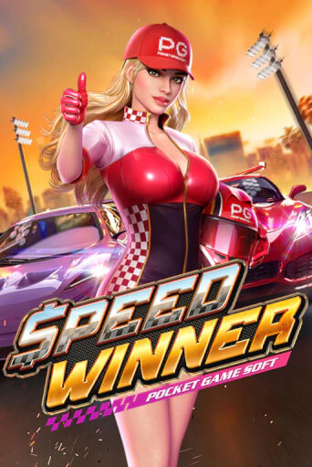 Демо версия игры Speed Winner | VAVADA BY 