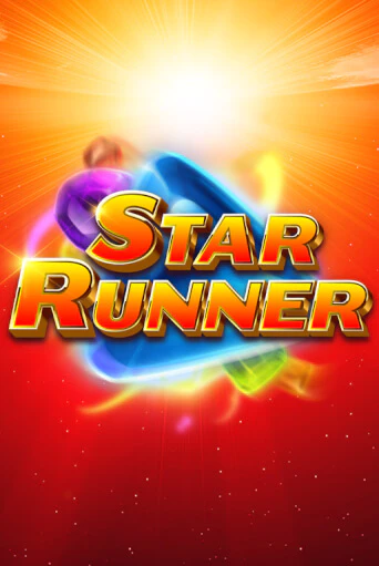 Демо версия игры Star Runner | VAVADA BY 