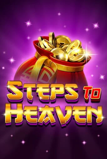 Демо версия игры Steps to Heaven | VAVADA BY 