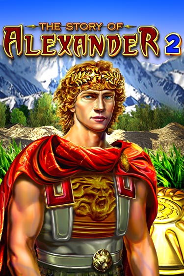 Демо версия игры The Story of Alexander 2 | VAVADA BY 