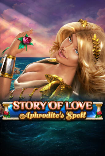 Демо версия игры Story Of Love - Aphrodite's Spell | VAVADA BY 