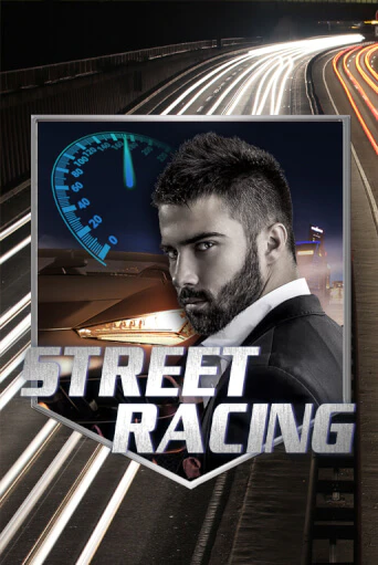 Демо версия игры Street Racing | VAVADA BY 