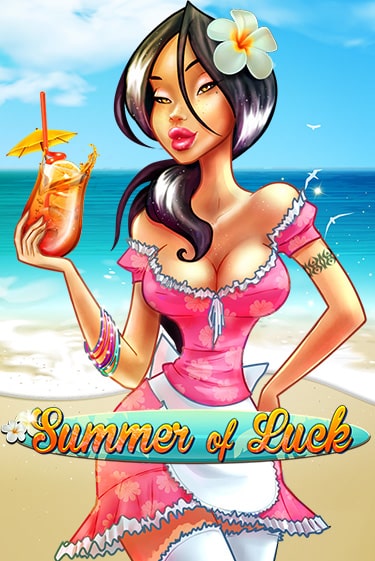 Демо версия игры Summer Of Luck | VAVADA BY 